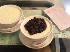 -义顺牛奶公司