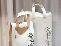 -喜茶(广州保利中环店)