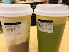 大甲芋头牛乳-雾鲜(KKMALL店)