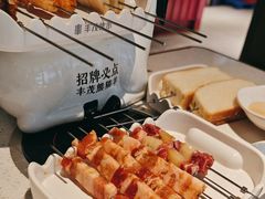 -丰茂烤串(钦州北路店)
