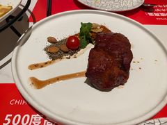 -赤火牛排(金狮广场店)