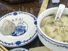 -勤德兴(湖滨路店)
