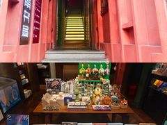 -思南书局(复兴中路店)
