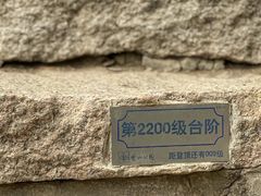 -香山公园