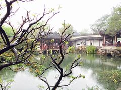 -熙盛源(凤凰街店)