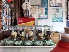 -哑巴生煎(临顿路店)