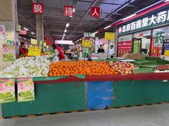 -金宝生活市场(东五环店)