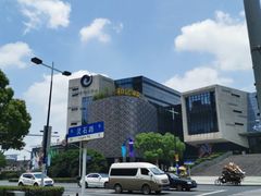 -和记小菜(大宁店)