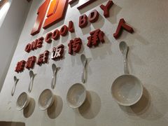 -一小子·排骨咸饭(龙山文创园店)