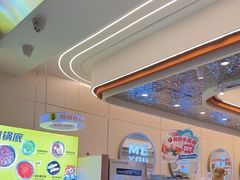 -密友回转自助火锅(世茂国际广场店)