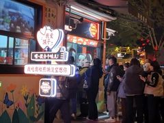 -南楼煎饼(南楼总店)