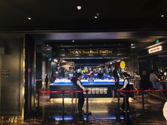 门面-加餐海鲜自助(宝龙一城店)
