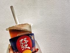 -1828王老吉·草本新茶(珠江新城地铁站店)