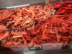 -鞍山市上海信利熏腊店(站前总店)