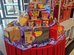 -全聚德烤鸭店(马家堡店)