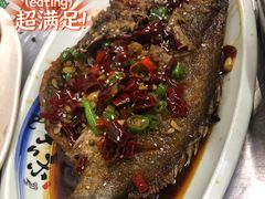 干烧臭桂鱼-小民大排档(马场角横路店)