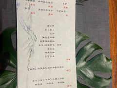 -王府茶楼茶宴·创意菜(大观园总店)