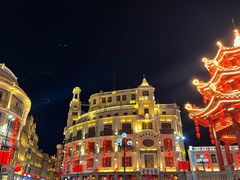 -汕头市小公园