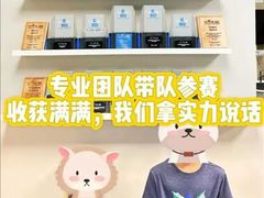-童程童美信奥赛科技特长·乐高编程科创机器人(万达银盆岭校区)