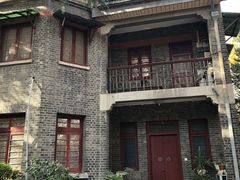 -民国红公馆·艺文空间(颐和路店)