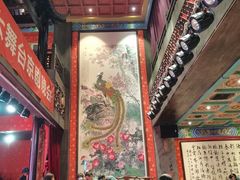 -新兴园饺子馆(河南街店)