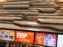 -苏宁影城