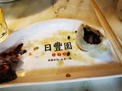 -日丰园海肠水饺·老字号大连海鲜(和平广场店)