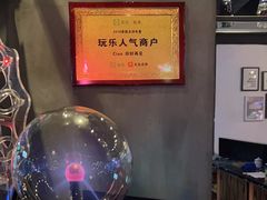 -CIAO·团建聚餐·生日派对轰趴馆(福田店)