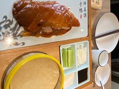 -味莊·青岛菜(云霄路店)