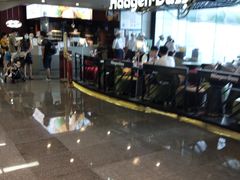 -哈根达斯(天河城店)
