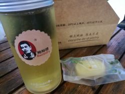 -鲍海兵