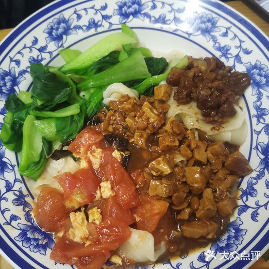 户小艺的面(金口一路店)