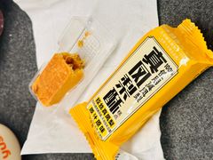 -味多美蛋糕(西大望路店)