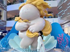-壹海城ONE MALL