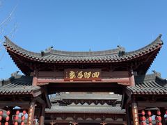 -江心屿景区