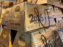 -呷哺呷哺 黄金牧场 (新辰里学清路店)