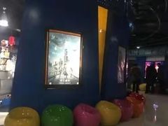 -新影联东环影城