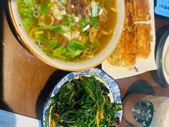 三鲜羊肉汤-真食净香居·内蒙稍麦(亚运村店)