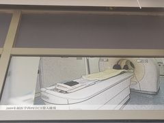 -北京大学肿瘤医院