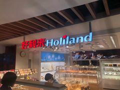 -好利来(欧亚商都店)