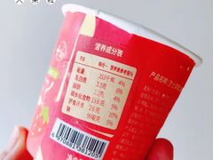 -全家便利店(愚园店)