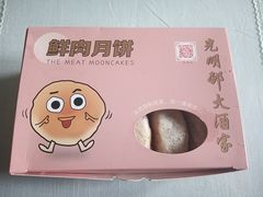 -光明邨大酒家(淮海路店)