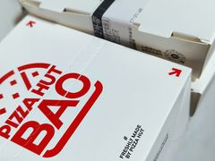 -必胜客(华都店)