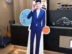 -瑞幸咖啡(苏河1号店)