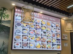 -江记甜品(罗湖店)