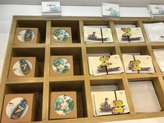 -好一朵茉莉花(老门东店)