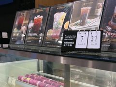 -逸派咖啡 EPARKCOFFEE(广安门店)
