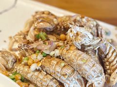椒盐皮皮虾-浙C老邻舍(西城海错店)