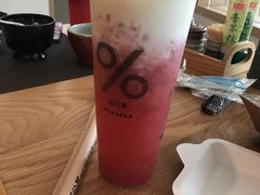 -%百分茶(江阴万达店)