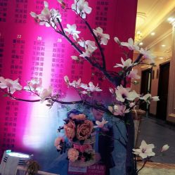 点击看大图 -佰成礼仪策划中心(龙口市店)
